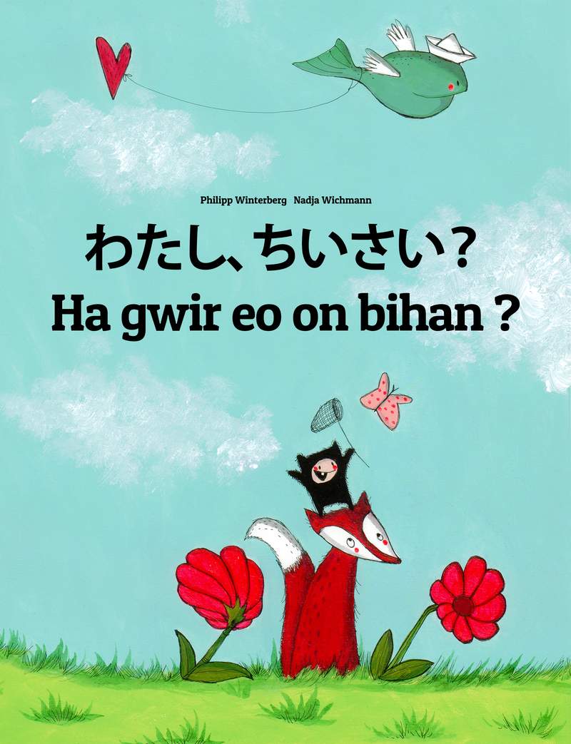 Ha gwir eo on bihan ?
